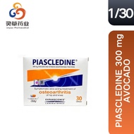 7.7热门Piascledine 300mg avocado extract (30’s)