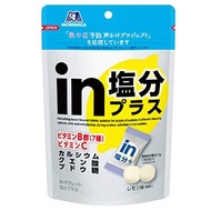 Morinaga Seika In Tablet Salt Plus 80g/ Direct from JAPAN
