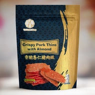 Wei Quan Xiang Crispy Pork Thins Bak Kwa with Almond