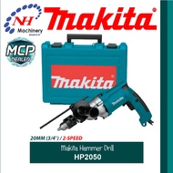 Makita HP2050 - 2-Speed Hammer Drill
