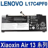 【現貨】LENOVO L17C4PF0 電池 L17M4PF0 Xiaoxin Air 13 S530-13IWL