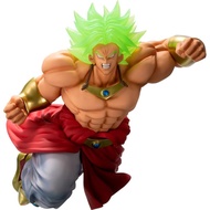 Dragon Ball: Super Saiyan Broly 93 Ichiban Kuji Figure