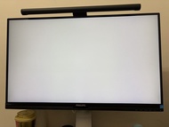 Philips Brilliance 272P7VU 4K monitor