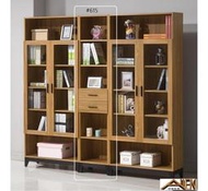 亞倫傢俱*費里曼耐磨木紋1.3尺開放式書櫃