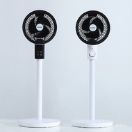 ‍🚢Air Circulation Fan Fan Household Floor Fan Mute Remote Control Vertical Fan Desktop Shaking Head Fan