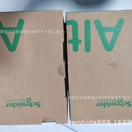 ATV310HU75N4A Schneider Dalam Stok Harga Boleh Dirunding 4.6