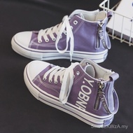 Side-Zip High-Top Canvas Shoes - Trendy Spring Option for Women
