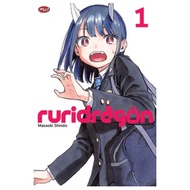 Ruri dragon comic book