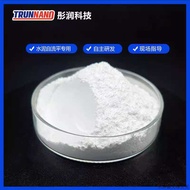 Cement s 707 is suitable for additive self-leveling mortar
