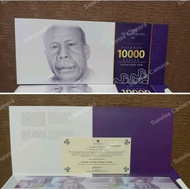 Koleksi Unik Uang Uncut 10000 X4 Tahun 2016 Asli Bank Indonesia
