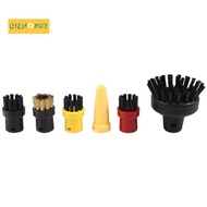 Small Round Brush Copper Brush Steam Cleaner Brush Head for  Steam Cleaner SC Series SC1 SC2 SC3 SC4