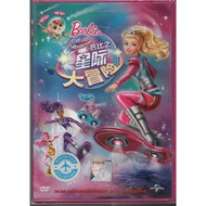 DVD Barbie: Star Light Adventure (2016 Film)
