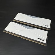 ADATA DDR4 32GB 3600MHz XPG SPECTRIX D50 RGB # 記憶體 內存 RAM