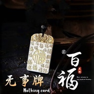 Sterl Sterling Silver 9999 Heavenly Official Blessing Necklace Male Ten Thousand Foot Silver Million