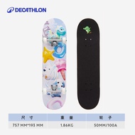 Decathlon Skateboard 4-Wheel Double Kick Professional Skateboard สำหรับผู้ชายและผู้หญิง วัยรุ่น เยาว