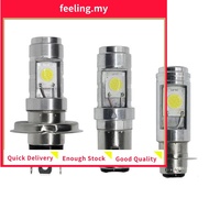 <FEELING>High brightness motorcycle LED headlight bulb accessories H4 BA20D P15D