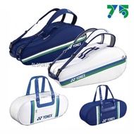 75th Anniversary Badminton Tournament Bag 2021