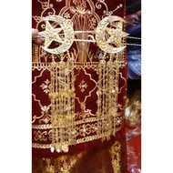 Urai Swinging Bridal swing