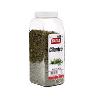 Badia Cilantro 56.7g