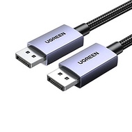 Ugreen 15383 1M DP 2.1 16K30Hz 10K60Hz 8K120Hz 4K144Hz Cáp Displayport hỗ trợ độ phân giải cao dây b