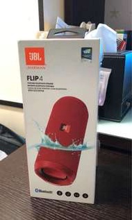 JBL FLIP4 紅色