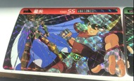 聖闘士星矢絕版閃咭