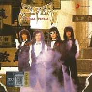 CD-R Sofea/SYJ - Boneka Pentas (1989)