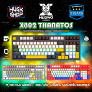 คีย์บอร์ดเกมมิ่ง NUBWO THANATOS X802 Mini RGB Mechanical Keyboard 97 Keys คีย์บอร์ดเมคานิคอล ประกัน