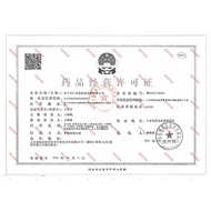 By Aspirin Aspirin Enterosol Tablets 100mg * 30 Tablets/Box RX