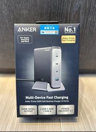 ❄️聖誕新品❄️ Anker Prime 240W GaN 桌面充電器 A2342
