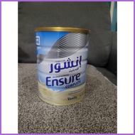 ♈ ☑ ◇ Ensure Powdered Milk Complete for Adults 850g Vanilla flavor