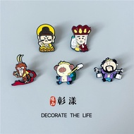 中国风西游记孙悟空胸针潮八戒个可爱情侣学生男女徽章别针配饰Chinese Style Journey to the West Sun Wukong Brooch Tide Pig kin5he6.my