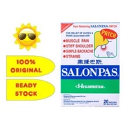 Salonpas (10 / 20 / 40 patches)