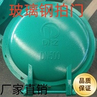 FRP Composite Check Valve Riverway One-way Flap Gate Water-resistant Underwater Material Flap Gate F