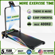 Walking treadmill 16 KM/H walking pad running smart walking pad fitness walking machine ultra-thin i