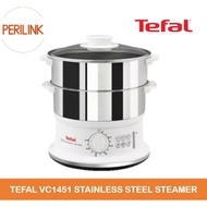 Tefal VC1451 Stainless Steel Convenient Steamer VC1451