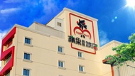 蘋果商旅 (Apple Hotel)