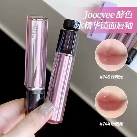 Joocyee Fermented Water Essence Lip Glaze Water Mirror Lipgloss 00 Primary Color Naked Matte Lipclay