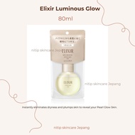 PO japan -- Elixir luminous glow mist original japan