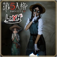 🎉Cosplay🎉 【LXYH- COSER KING】 identity V ชุด Cosplay Game Gardener Emma คนสวน ชุดคอสเพลย์ naib เครื่