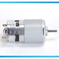 795 Fan Motor Micro DC Motor Double Ball Bearing 12-24V High Speed 775 Round Shaft Motor 895 QJUU