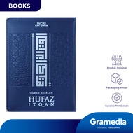 Al Quran Cordoba Hufaz Itqan Hafalan Mudah Jaket A6 (Tim Cordoba)