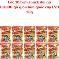 CHIKKI chicken drumstick snack Korean spicy crispy chicken flavor level 3 28g pack