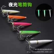 Luminous Pen Holder Hook Squid Hook Blow Holder Hook Octopus Hook Blow Holder Aberdeen Hook Octopus 