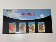 1997年 香港貝殼 首日封/ 郵票小型張套摺