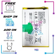 Battery BA33 Compatible For Vivo Y03 (5000 mAh)