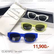 : New Celine Sunglasses CL40197U ️Before Pressing The Order Please Contact Us To Check The Stock Fir