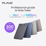 [Official] Plaud Note AI Voice Recorder, AI Note Taker for Meetings, Lectures, Calls, AI Transcripti