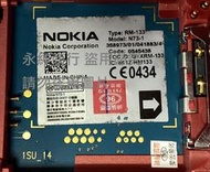 二手市面稀少復古Nokia N73-1 3G手機(可以開機狀況如圖當收藏/裝飾品)