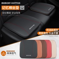 Mercedes-benz AMG for C200 CLA250 GLA250 E300 A250 Car Seat Cushions Car Seat Cushions Car Interior 